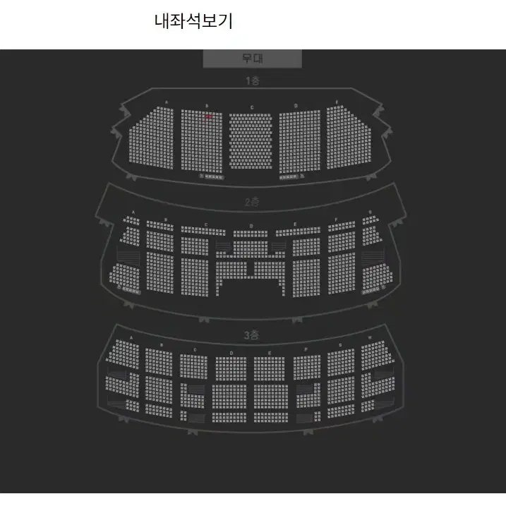 호두까기인형 세종문화회관 27일(금) VIP석 선착순