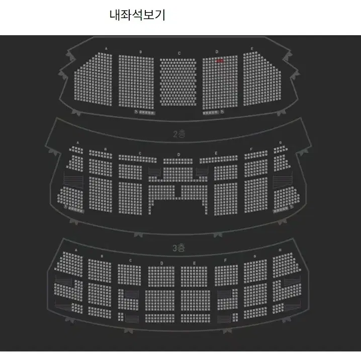 호두까기인형 세종문화회관 27일(금) VIP석 선착순