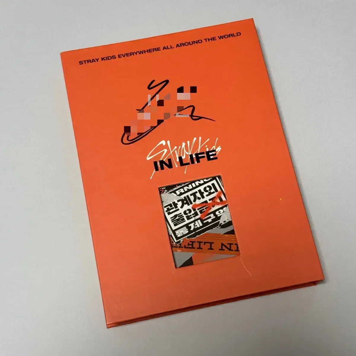 hyunjin sign album life straykids sign album skz signature