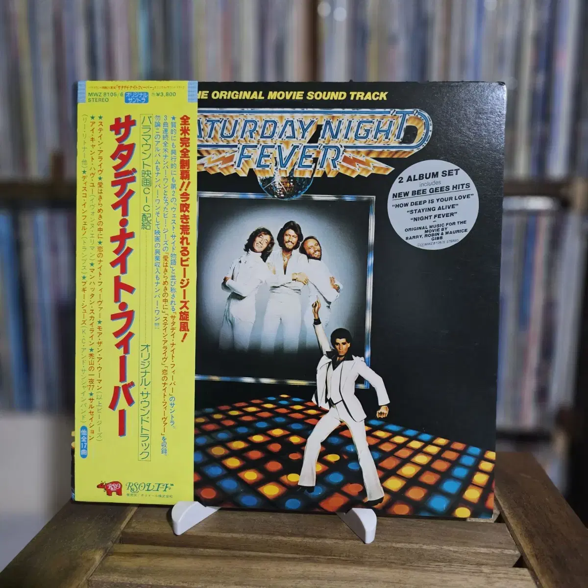 Saturday Night Fever - OST LP (2LP)