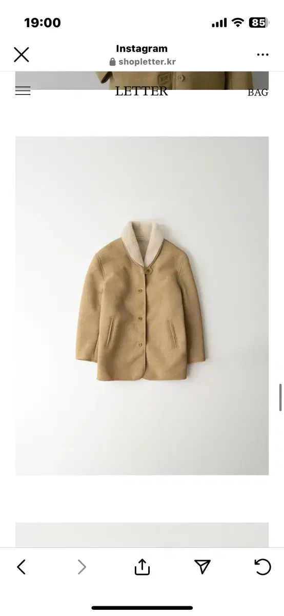 샵레터 LETTER 시어링 무스탕 ben shearling coat