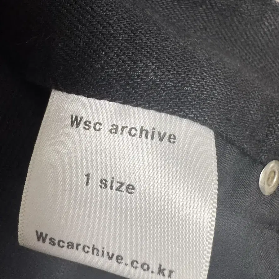 Wsc archive 치마