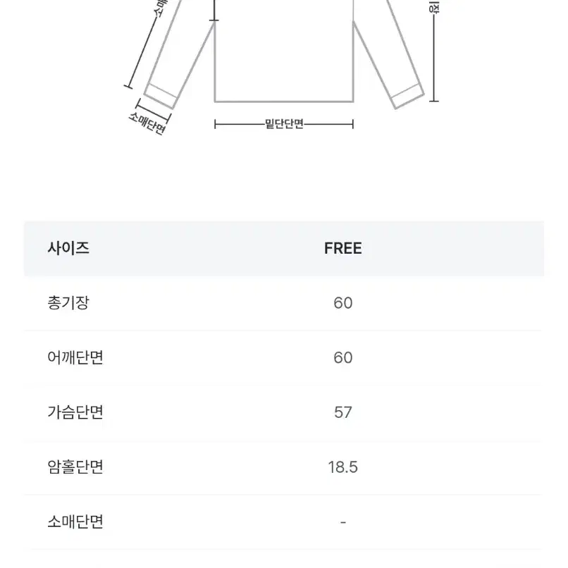 필링스 포플린 니트 #연보라