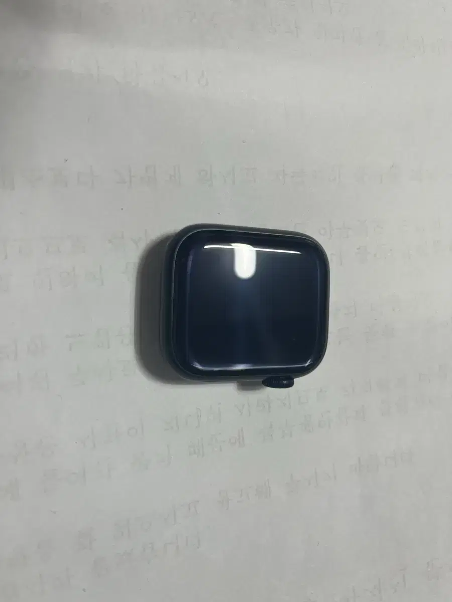 애플워치 9 41mm 미드나이트 GPS 풀박스 판매해요