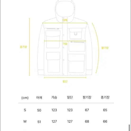 [L] flotte 플로트 /세인트 씨와이알 (사하라)