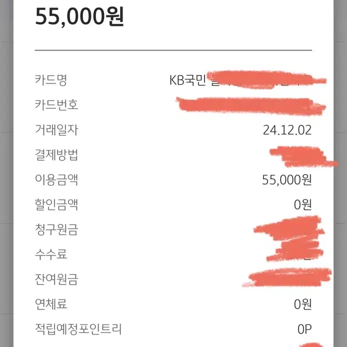 투운사 패스코드 교재