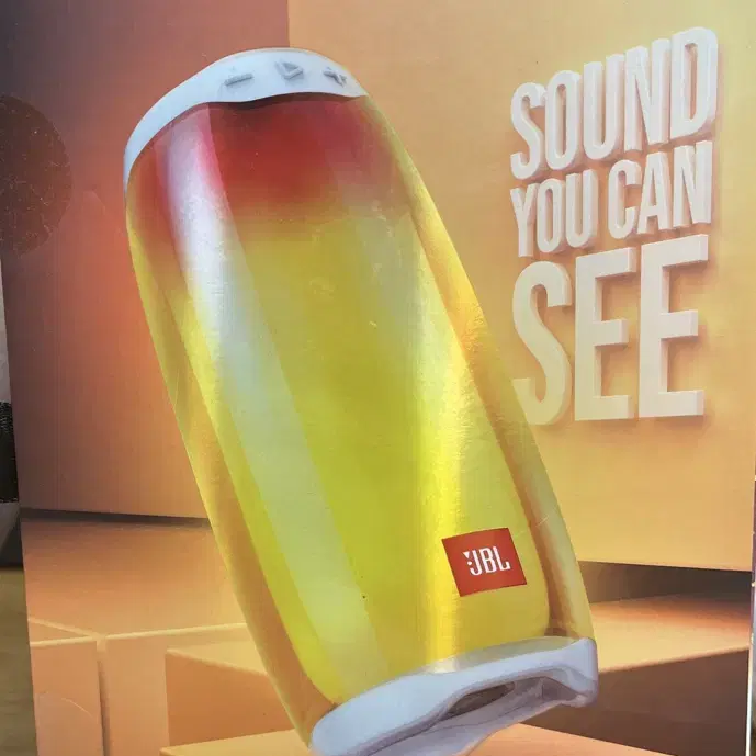 JBL 펄스4