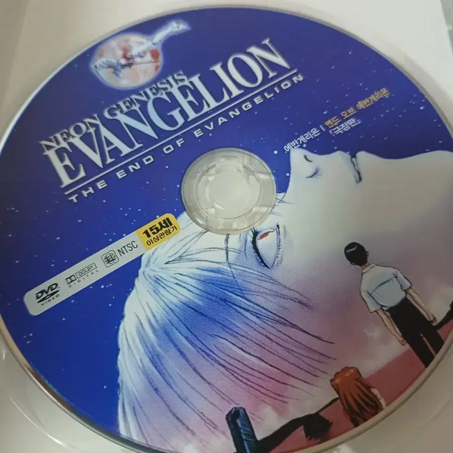 에반게리온 구 극장판dvd