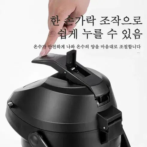 (무료배송&AS보장) 진공 에어포트 대용량 스텐 보온보냉병,4L