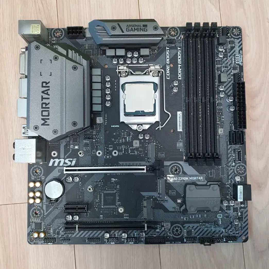 (택포) MSI Z390M 박격포 보드 팔아요