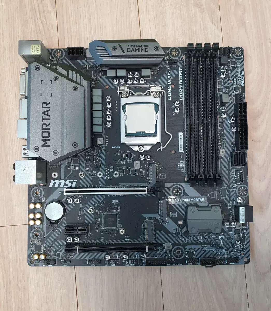 (택포) MSI Z390M 박격포 보드 팔아요