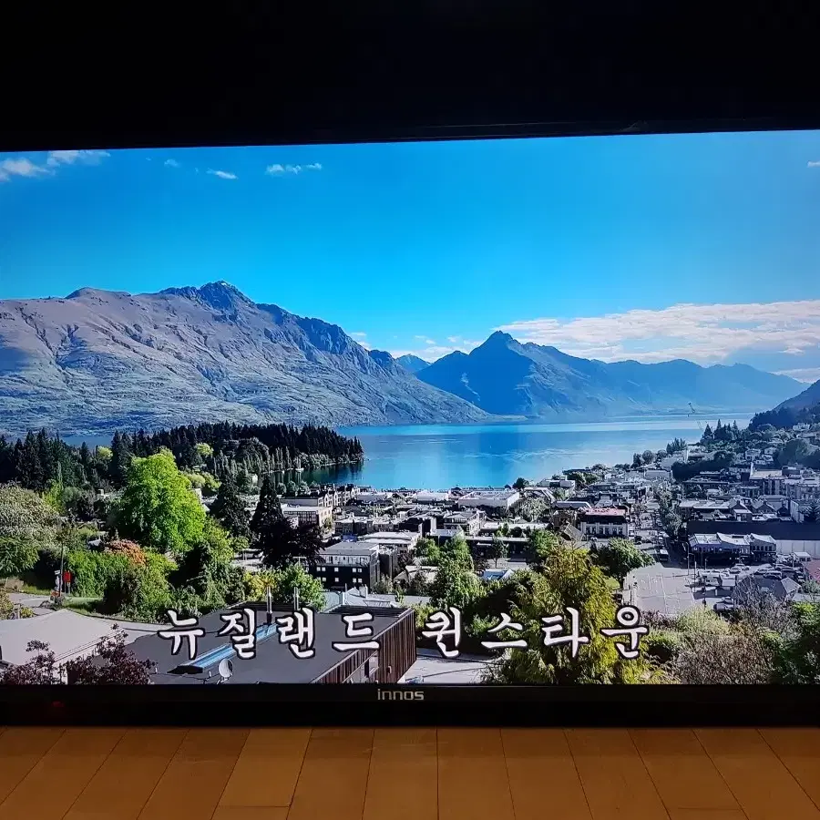 50인치 UHD 티비 모니터 UHD TV 4K 블랙패널 무결점 양천구