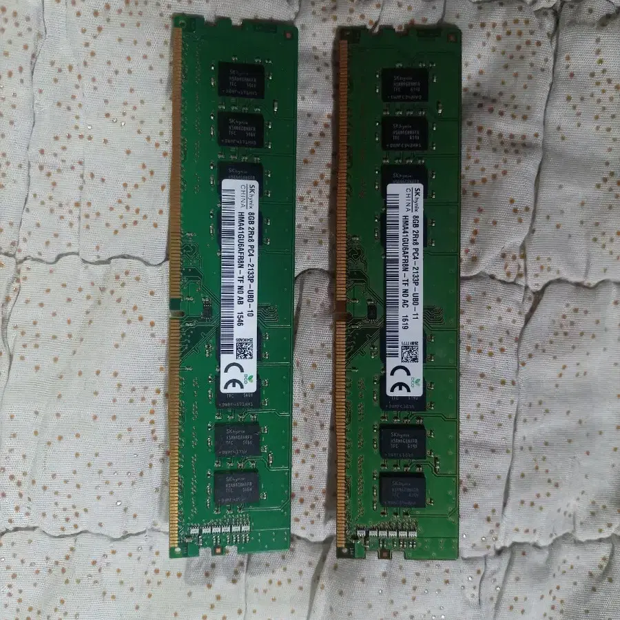 하이닉스 8gb ddr4 2133p