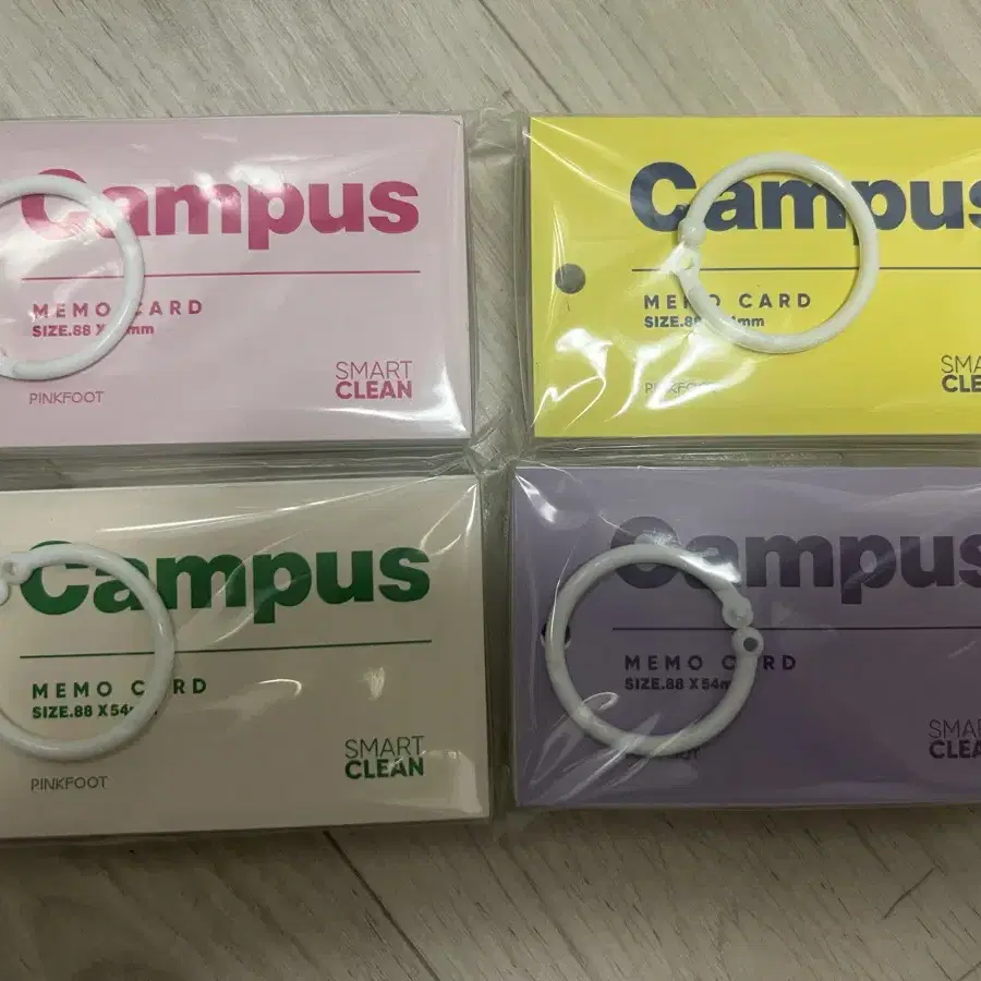 Campus 단어장