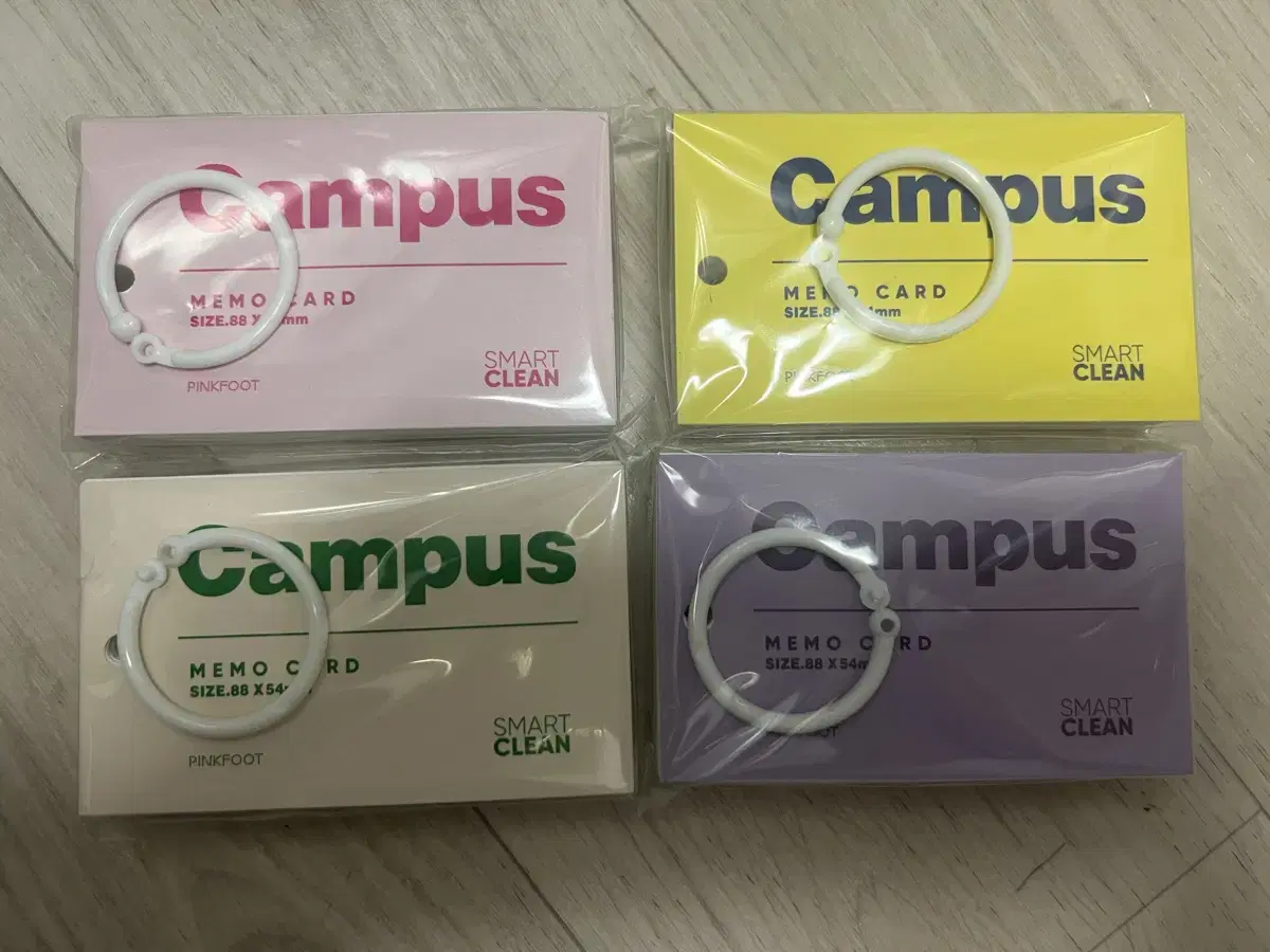 Campus 단어장