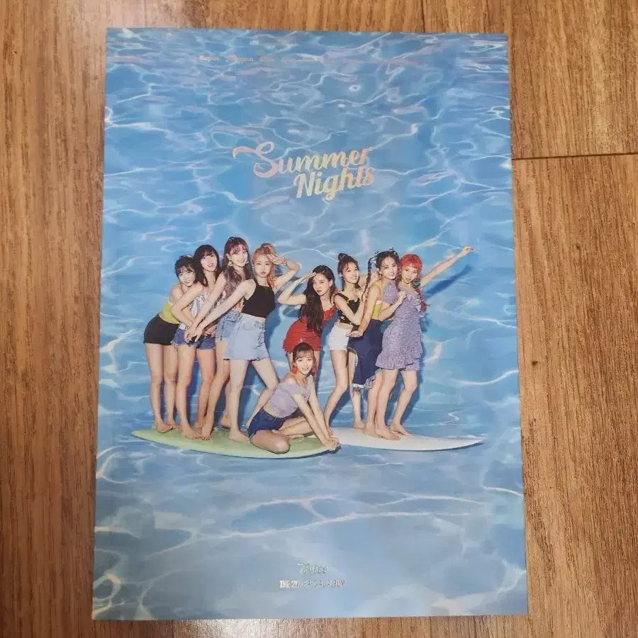 트와이스 Summer Nights(포카O)