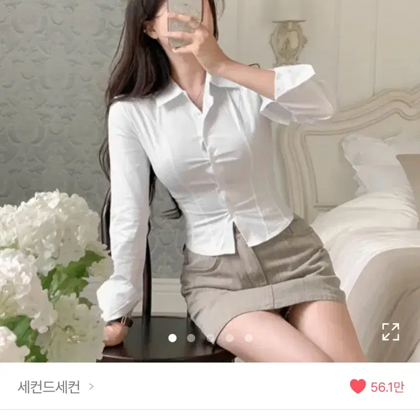 에이블리 딱붙 셔츠 폴링 핀턱 카라 교복