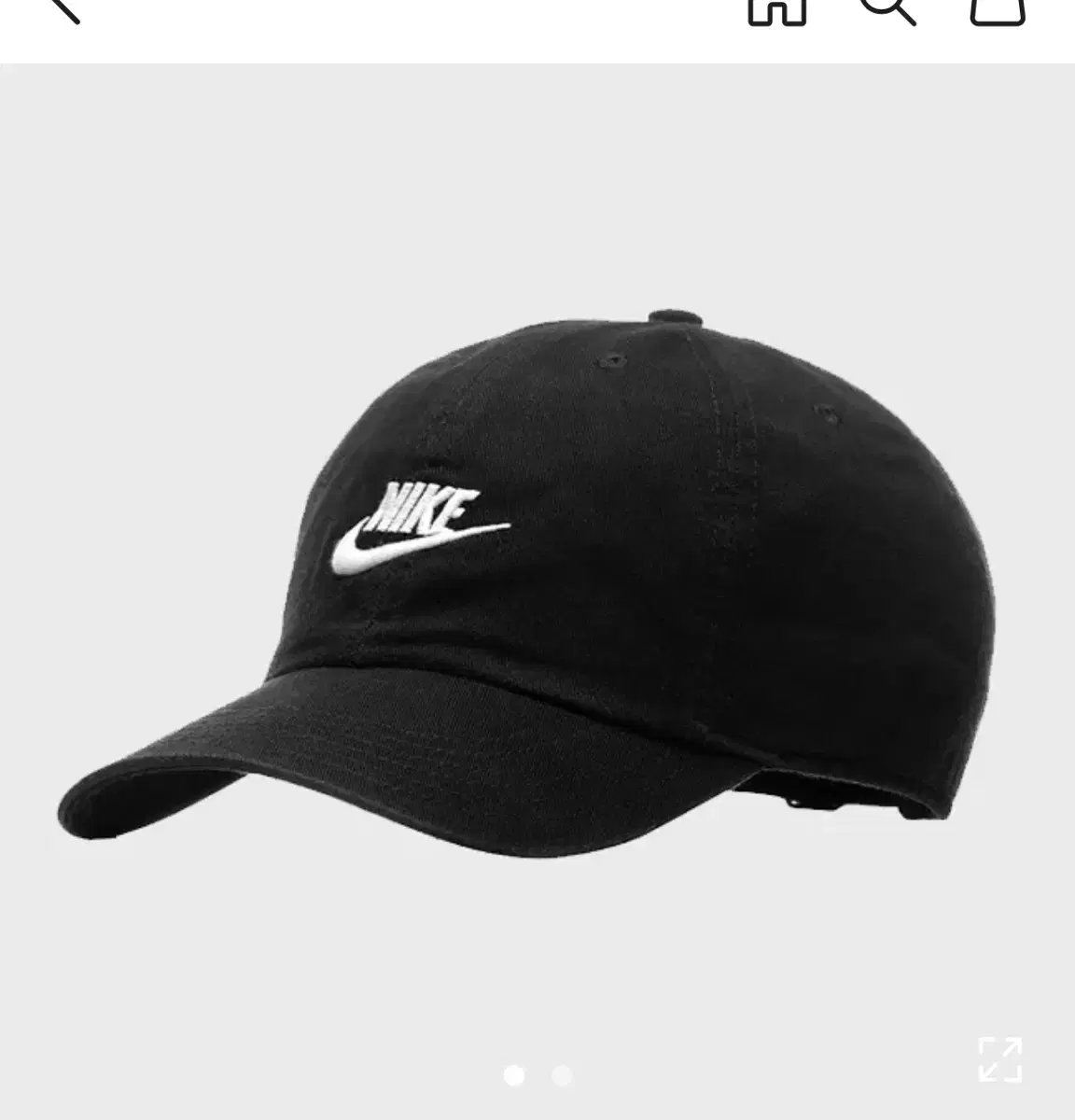 Nike Ballcap Heritage 86 Futura