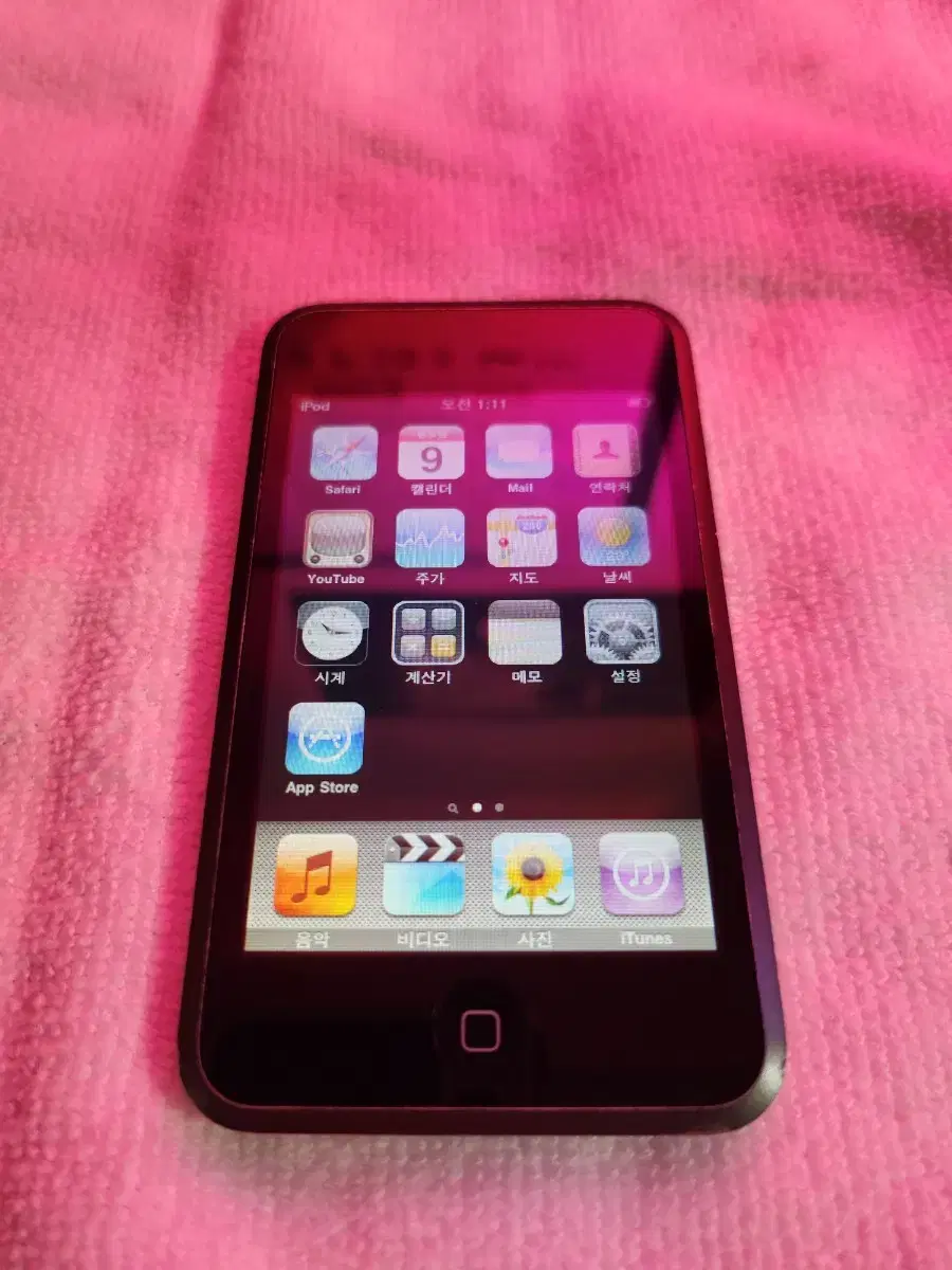 Apple iPod Touch 1st generation (retro)