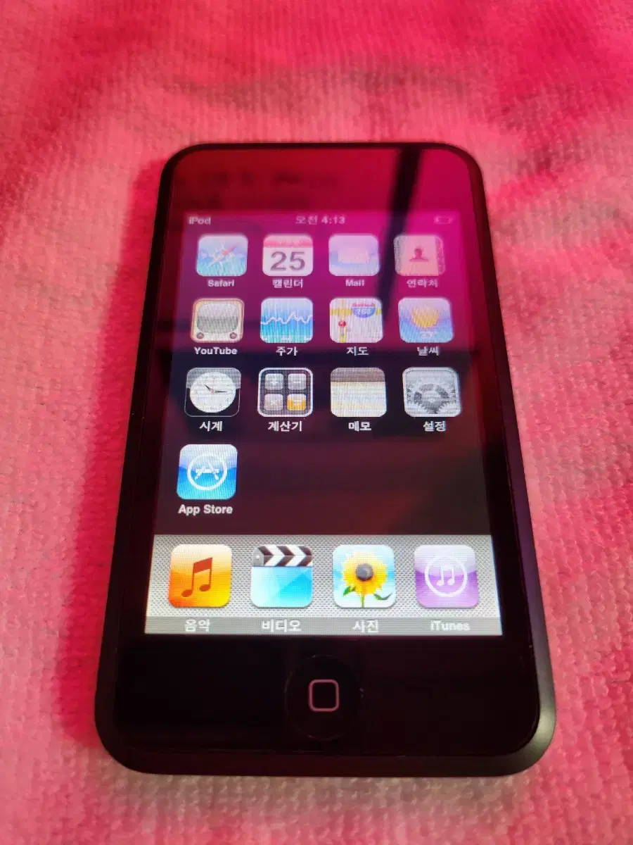 iPod touch 1st generation (retro)