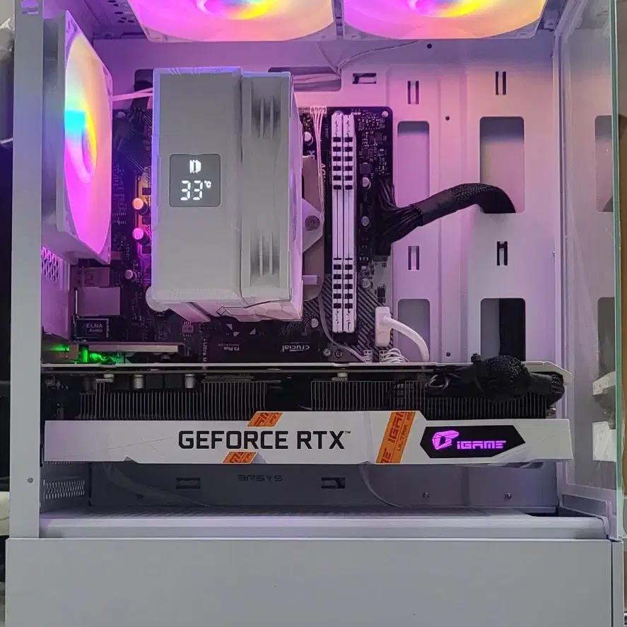 라이젠 5700x3d RTX 3070 무선 게이밍 PC