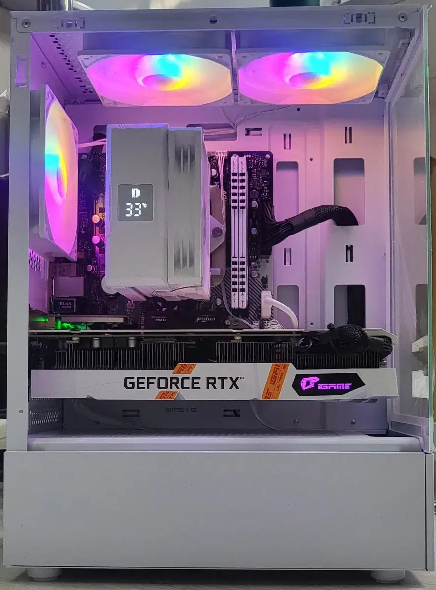 라이젠 5700x3d RTX 3070 무선 게이밍 PC