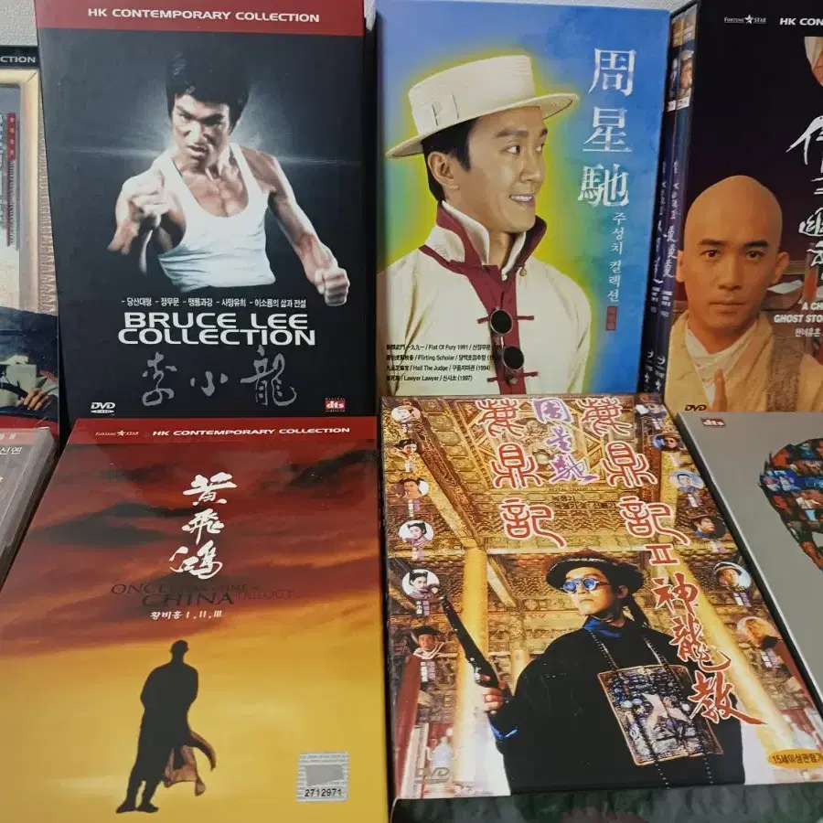 홍콩영화dvd 트롤리지  소장용