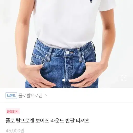 에이블리 교환 교신 판매 떡볶이코트 스키니진 볼캡 폴로 원피스 조거팬츠