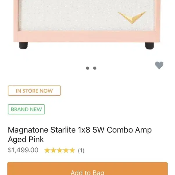 Magnatone starlite 진공관 일렉기타 앰프