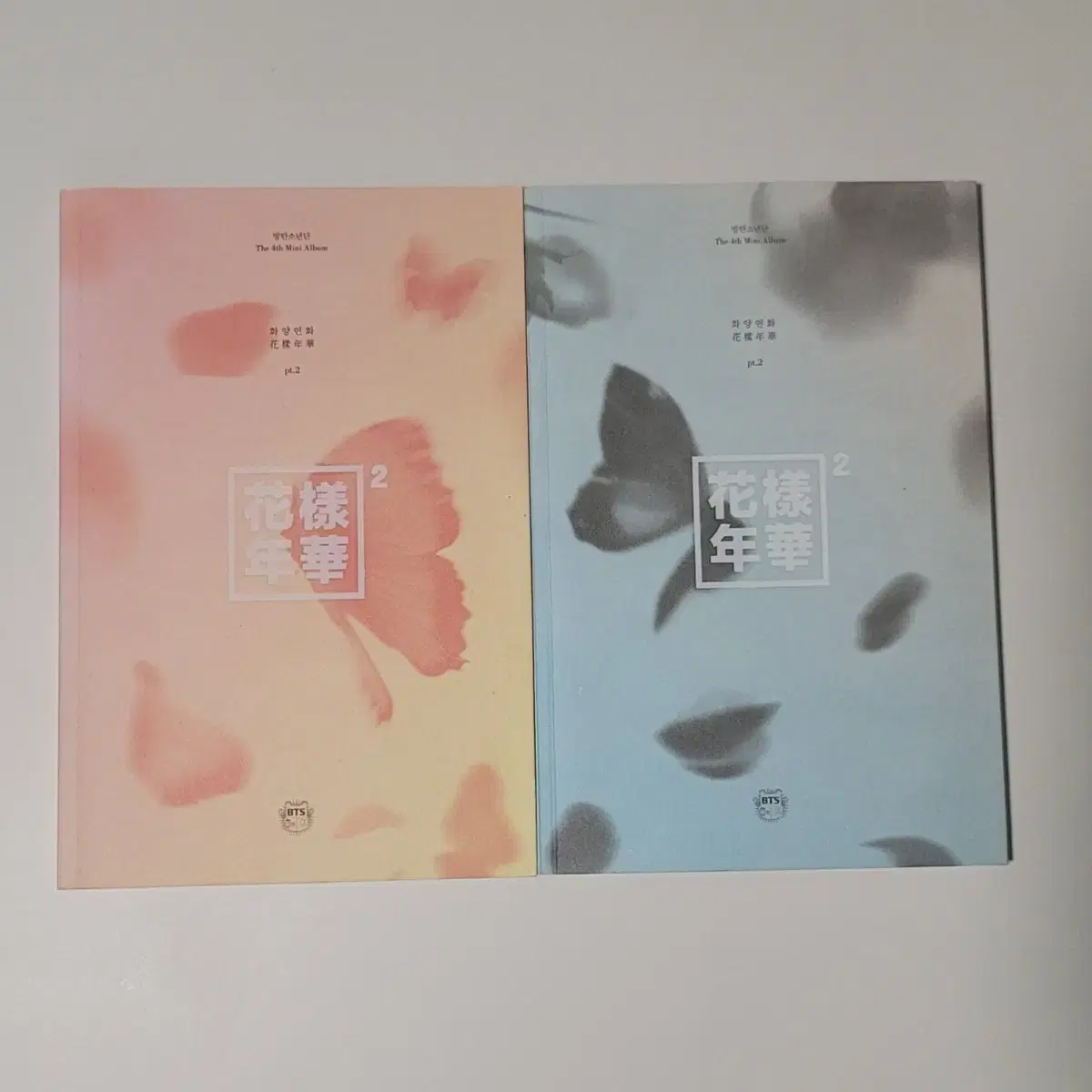 방탄소년단 미니4집 화양연화 Pt.2 2종