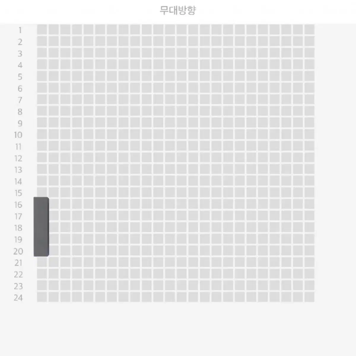 NCT 127 엔시티 칠콘 콘서트 양도 첫콘 막콘 플로어 1층 2층 3층