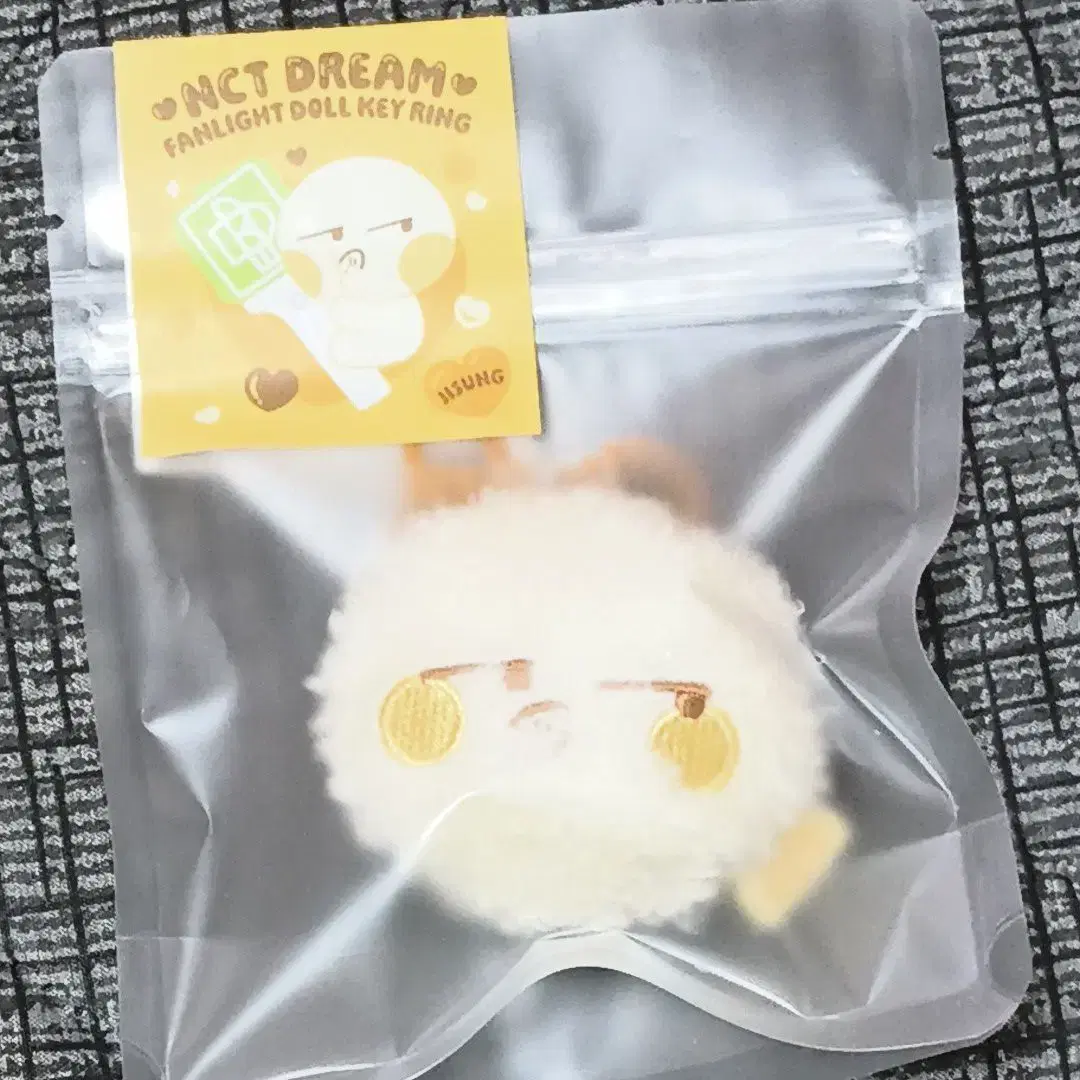 Heungchitbap mini keyring doll / nct dreammarksrenjunjenohaechan jaeminchunlejisungdream show3