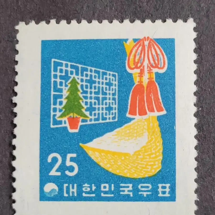 1958년  제2차 연하우표  3종