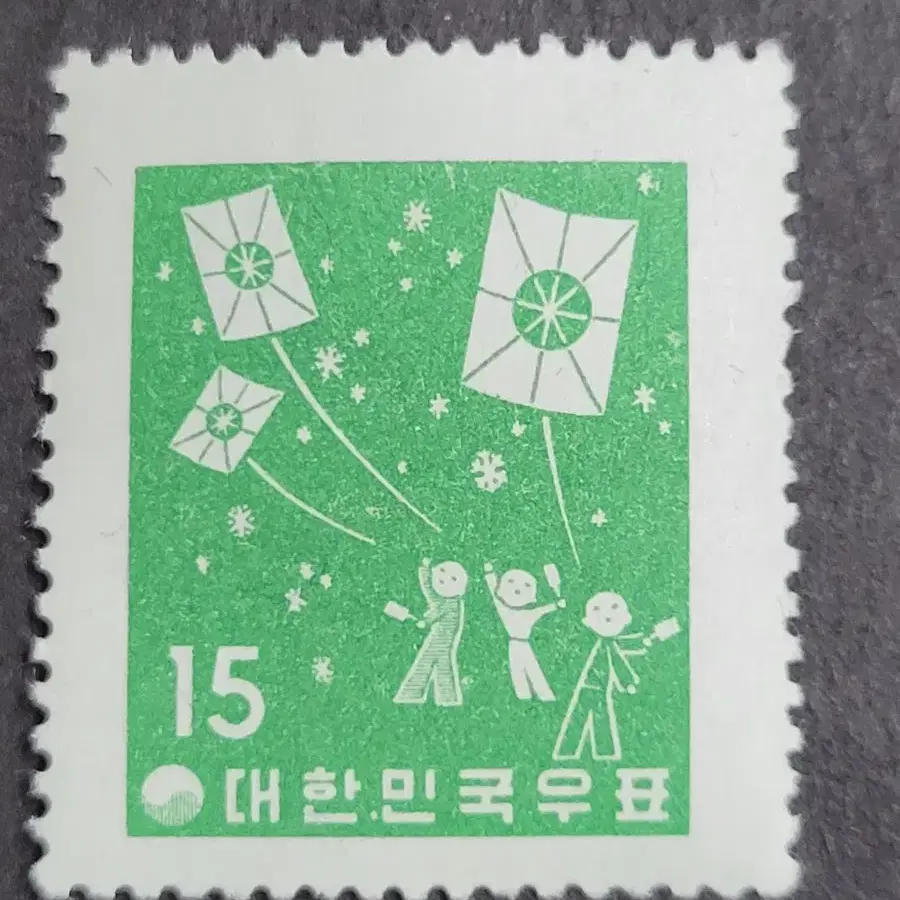 1958년  제2차 연하우표  3종