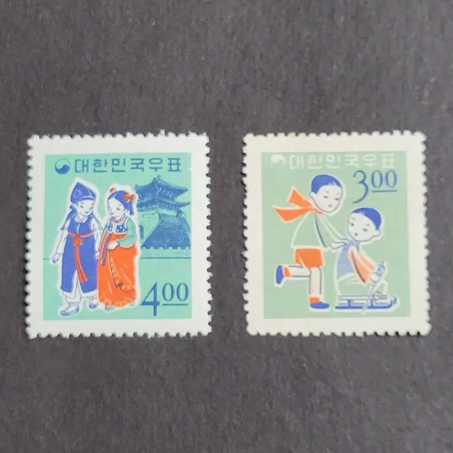 1965년  연하우표 2종