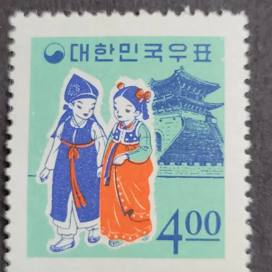 1965년  연하우표 2종