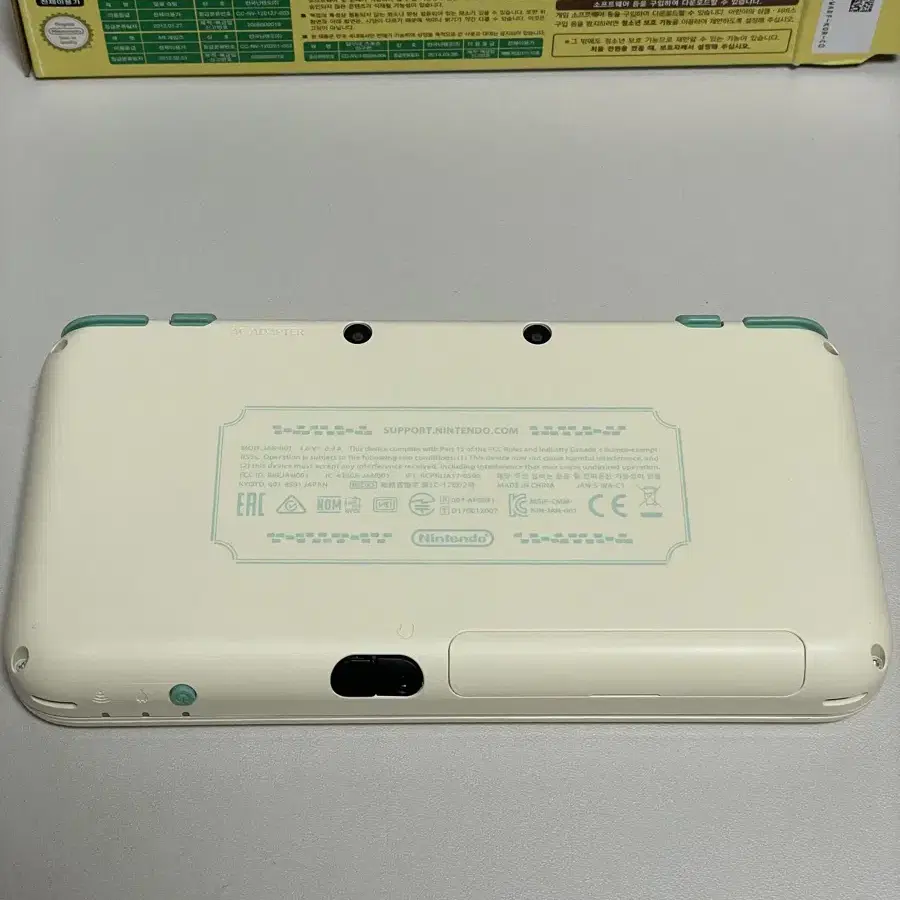 닌텐도 2DS XL 튀어나와요 동물의숲 에디션 튀동숲 아미보 카드