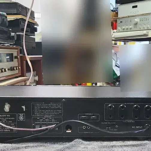 롯데 LT-7500튜너