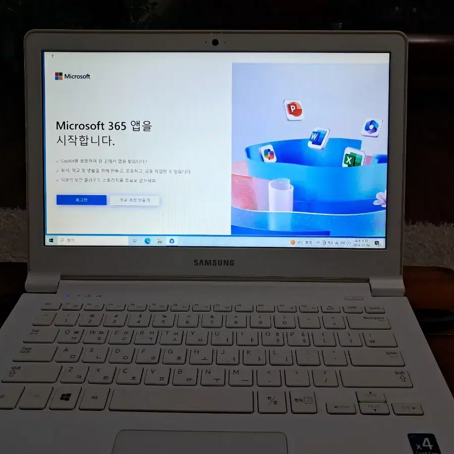 삼성 13.3" 노트북 4GB, SSD128GB, WINDOW10