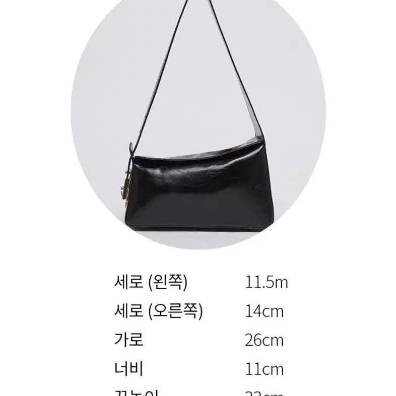 새상품] 아카이브앱크 clip fold bag (미사용)