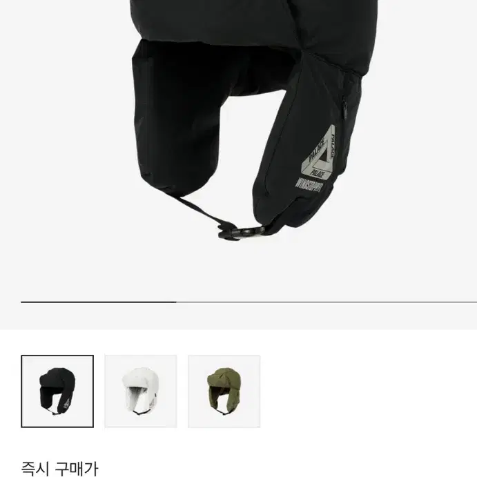 팔라스 고어텍스 원드스토퍼 트루퍼 블랙 L-XL 새상품