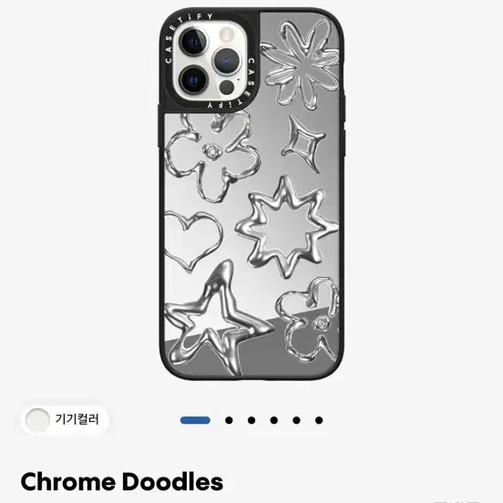 케에스티파이 Chrome Doodles 미러케이스 아이폰12pro