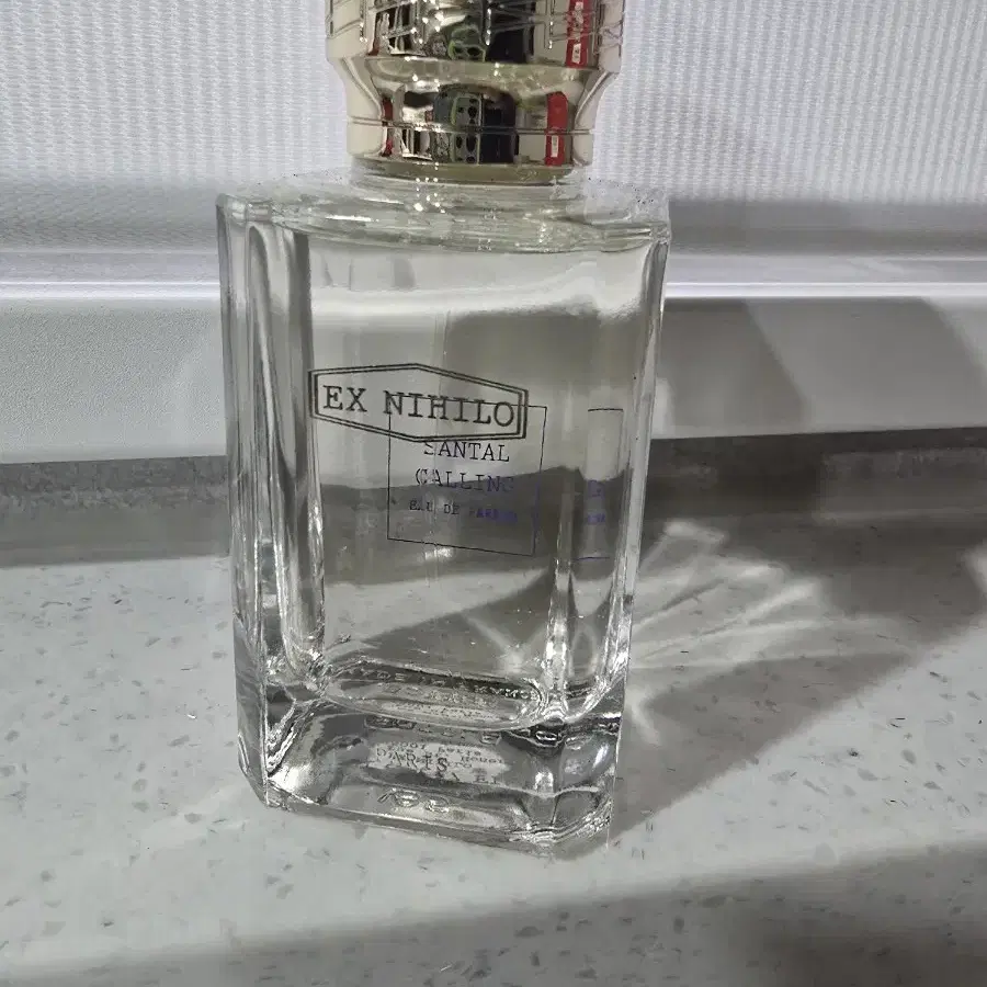 엑스니힐로 상탈콜링50ml