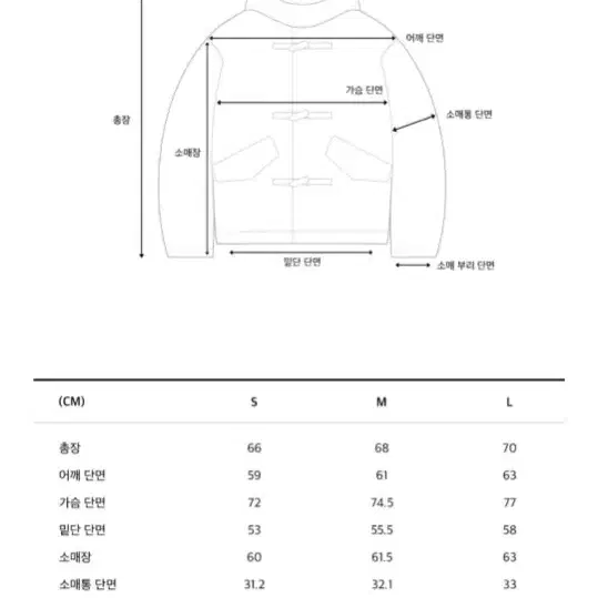 택포) 코드그라피 더플 푸딩 패딩 인기핑크 M