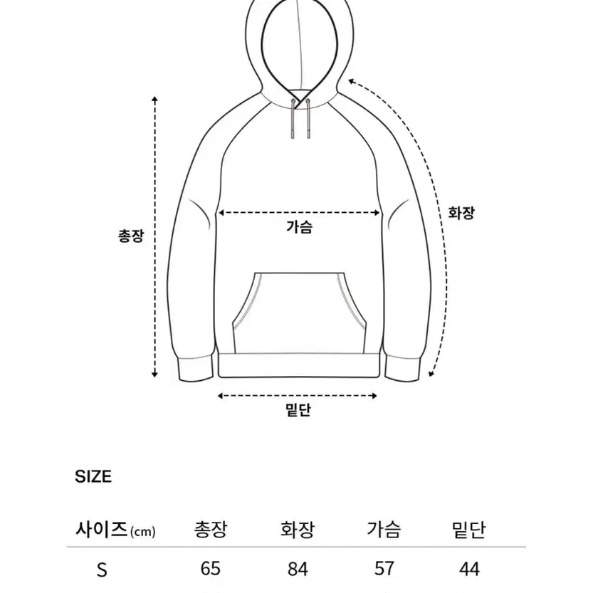 커버낫 플래그 래글런 후디 헤더 그레이 XL