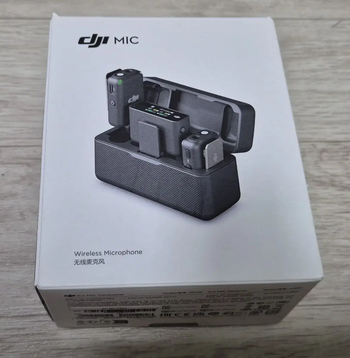 DJI MIC