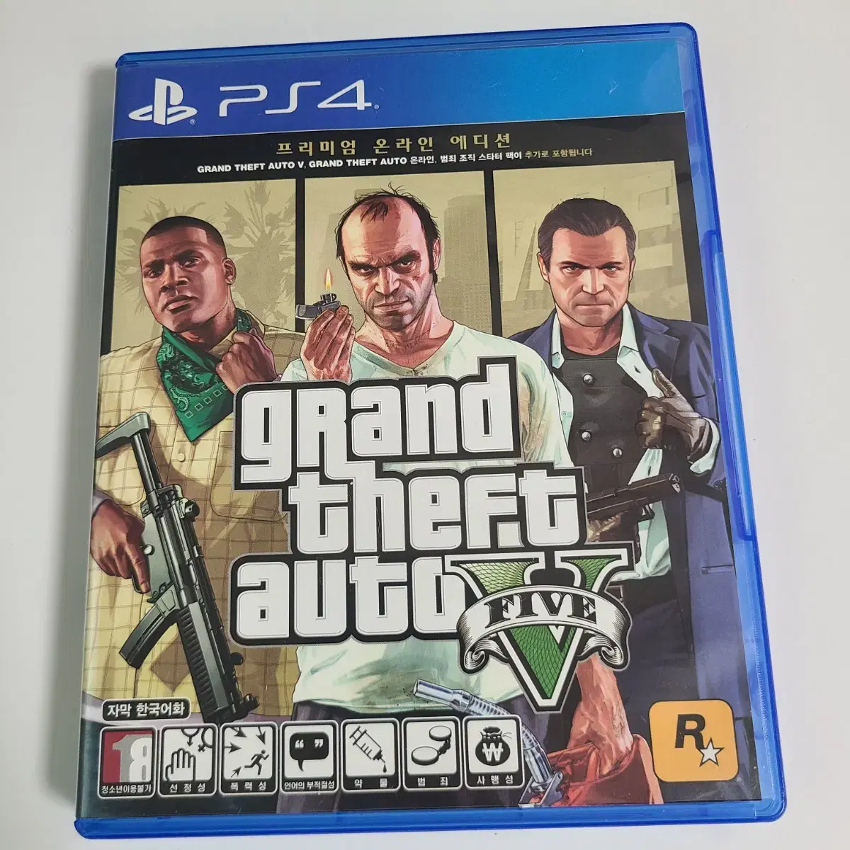 ps4 플스4 gta5 프리미엄온라인