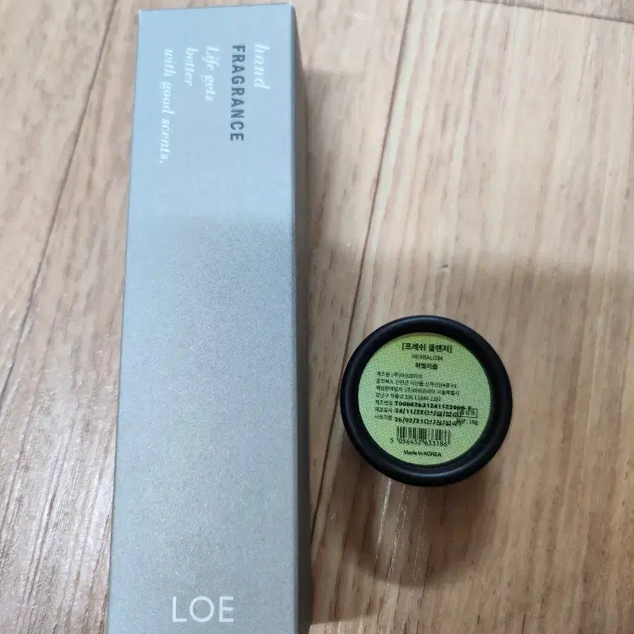 LOE핸드크림,LUSH 프레쉬 클렌저