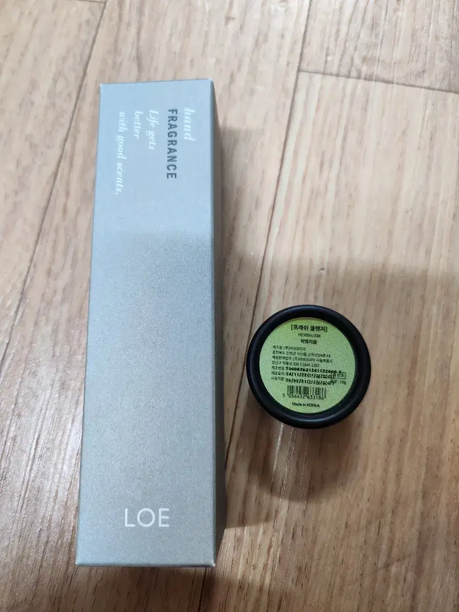 LOE핸드크림,LUSH 프레쉬 클렌저