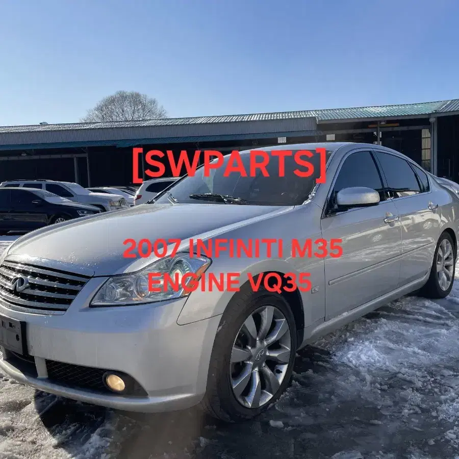 [SWPARTS] 2007 INFINITI M35 ENGINE VQ35